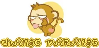 CHANGO MARANGO author illustration