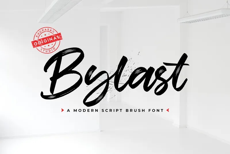 Bylast author illustration
