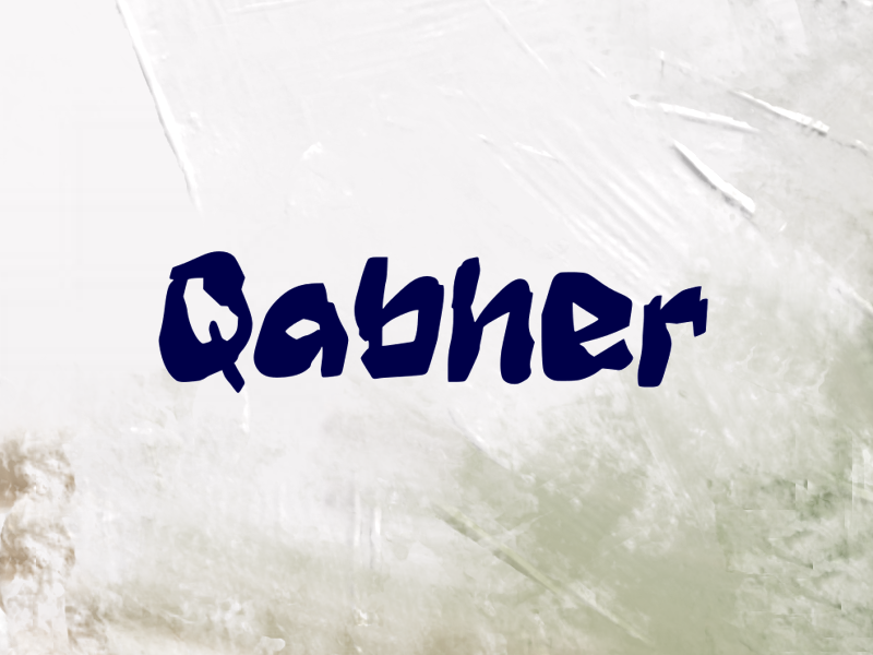Qabher author illustration