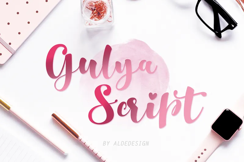 Gulya Script author illustration