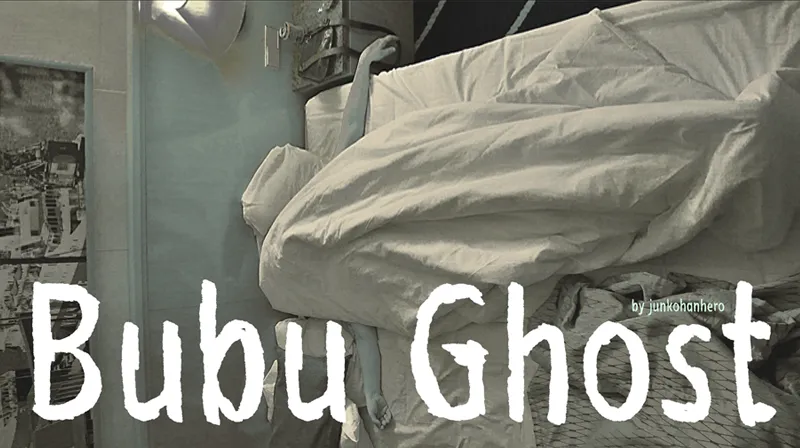 Bubu Ghost author illustration